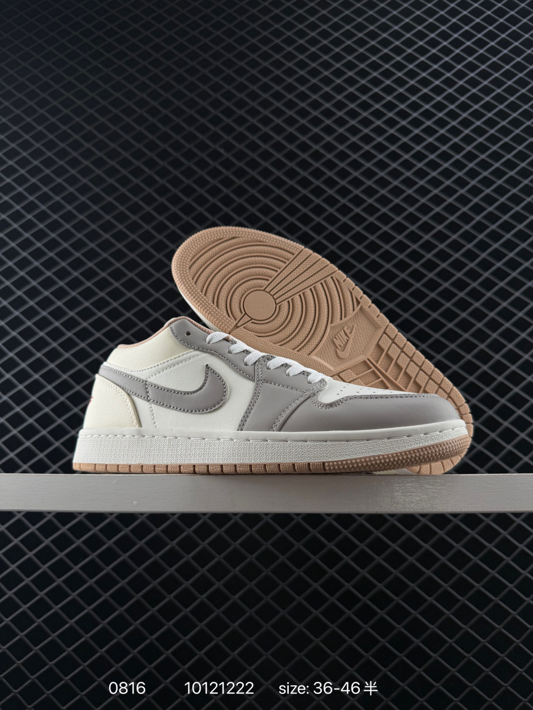 Nike Jordan Air Jordan